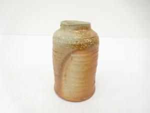 作家物　信楽焼　掛花入（保護箱付）